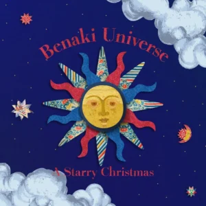 Το Σύμπαν του Μουσείου Μπενάκη: Χριστούγεννα στα άστρα