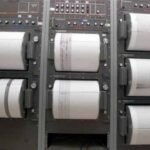 Ισχυρός Σεισμός 4,3 Ρίχτερ Στα Ιωάννινα: Το Επίκεντρο και η Ώρα