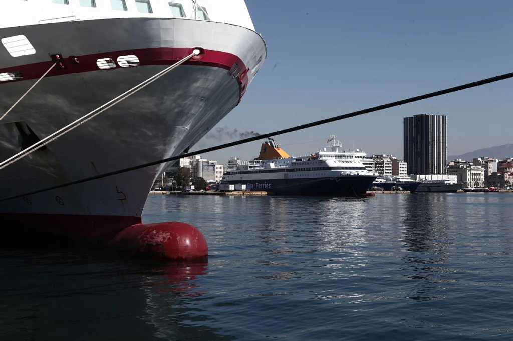 myNAFTILIAlive: Για ποιες επιπλέον διαδικασίες θα μπορούν οι ναυτικοί να κλείνουν ραντεβού – Όλες οι