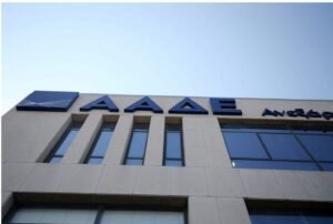 ΑΑΔΕ: Σε παραγωγική λειτουργία η Β’ Φάση του Ψηφιακού Δελτίου Αποστολής – Πλήρης Ψηφιοποίηση της