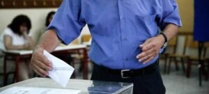 Κέρδισε το αουτσάιντερ στις εκλογές του ΔΣΑ- Πρόεδρος ο Ανδ. Κουτσόλαμπρος