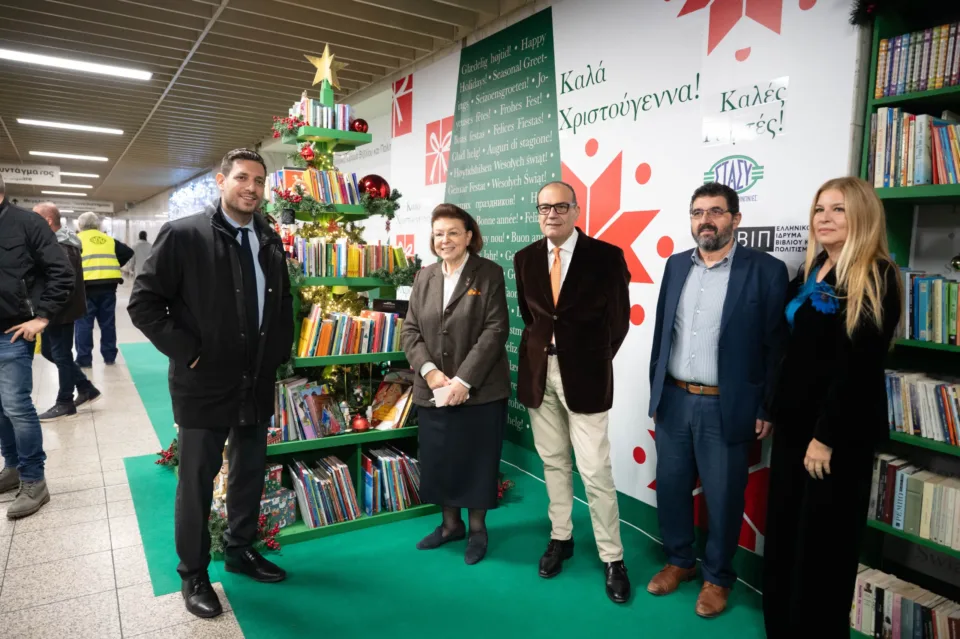 Το Μετρό Σύνταγμα μεταμορφώνεται σε χώρο ανάγνωσης και δράσεων