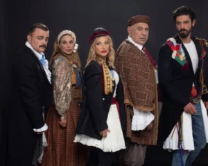 «Το Μεγάλο μας Τσίρκο» στο Κέντρο Πολιτισμού «Ελληνικός Κόσμος»