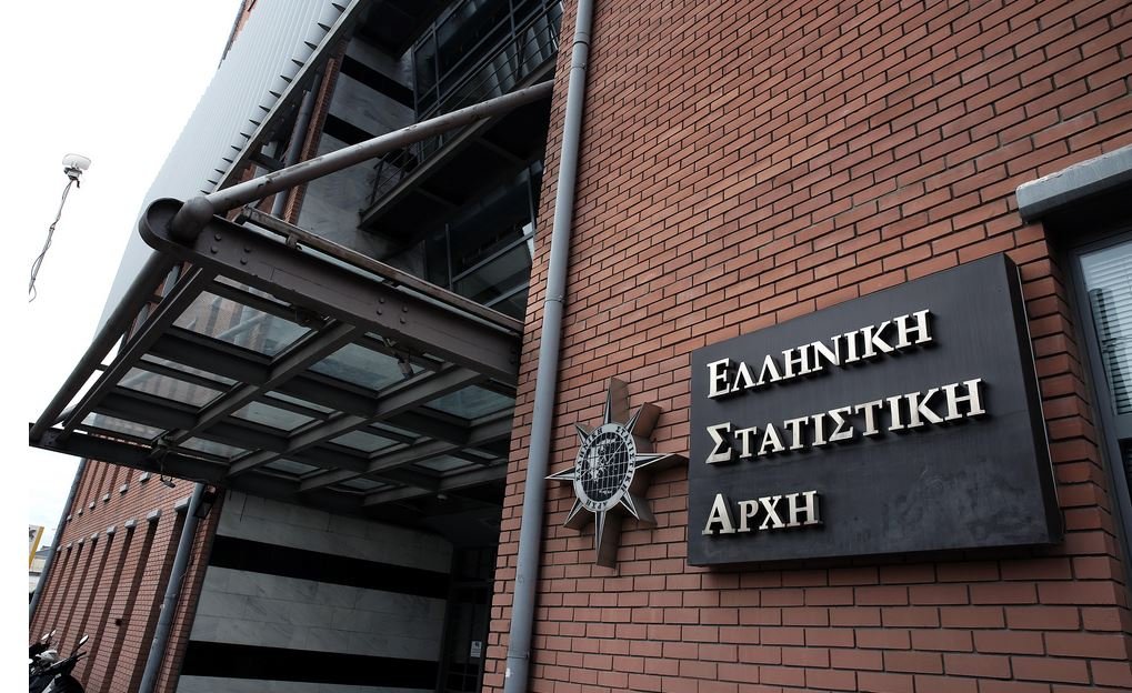 ΕΛΣΤΑΤ: Στο 2,4% ανέβηκε ο πληθωρισμός τον Νοέμβριο-Δείτε αναλυτικά τα στοιχεία – enikonomia.gr