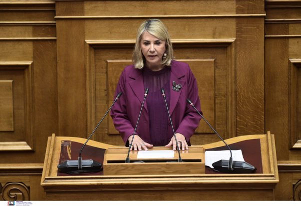 Βουλή: Άρση ασυλίας για τη Ζέττα Μακρή