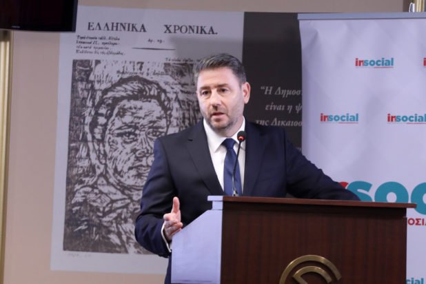 Ανδρουλάκης: «Το τέλος της ατιμωρησίας είναι μεγάλη θεσμική πρόκληση για την παράταξή μας» – Κάλεσμα για