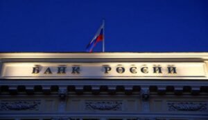 Ρωσία: Η κεντρική τράπεζα καταθέτει αγωγή κατά του Euroclear