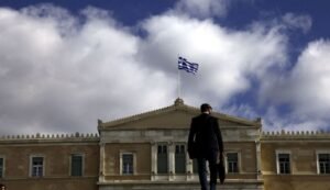 Προϋπολογισμός 2026: Αρχίζει σήμερα στην Ολομέλεια της Βουλής η πενθήμερη συζήτηση και ψήφισή του –