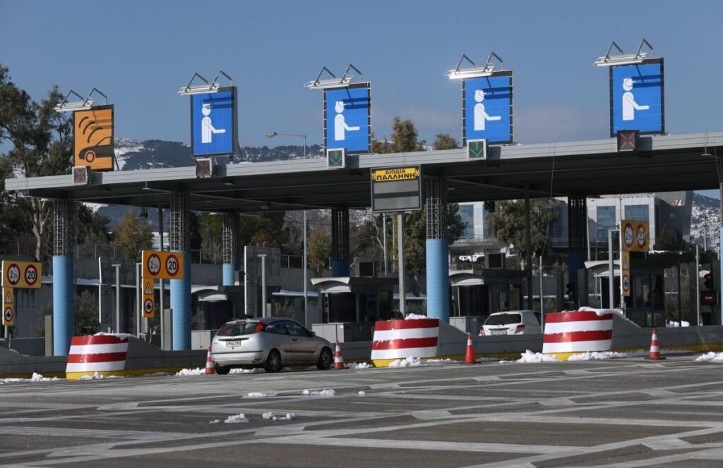 Αττική Οδός: Οι νέες τιμές των διοδίων από 1η Ιανουαρίου 2026 – enikonomia.gr