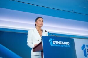 Πρώτο συνέδριο για τη «Φωνή Λογικής», εξελέγη ομόφωνα πρόεδρος η Αφροδίτη Λατινοπούλου – Δείτε βίντεο και φωτογραφίες