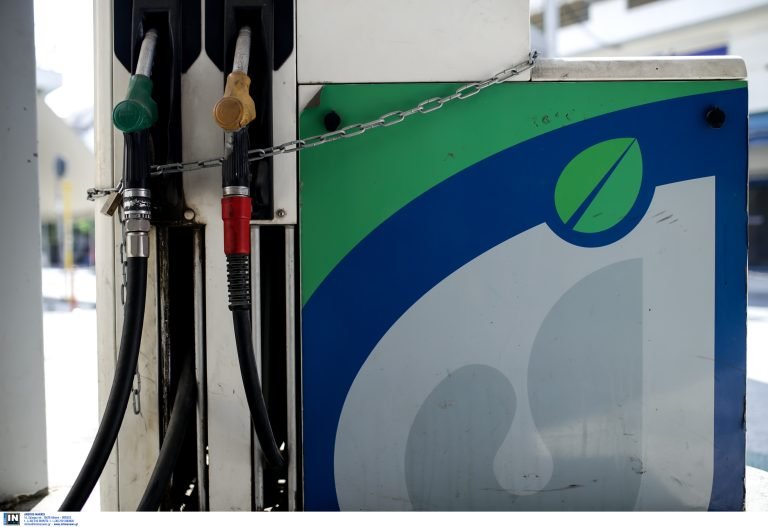 Αιφνιδιαστική αναστολή λειτουργίας στη Cetracore-Jetoil – Η ανακοίνωση της εταιρείας – enikonomia.gr