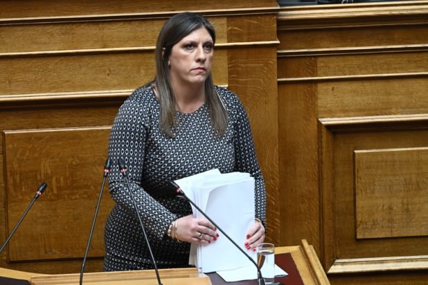 Βουλή: Άρση της ασυλίας της Ζωής Κωνσταντοπούλου για μήνυση συκοφαντικής δυσφήμισης
