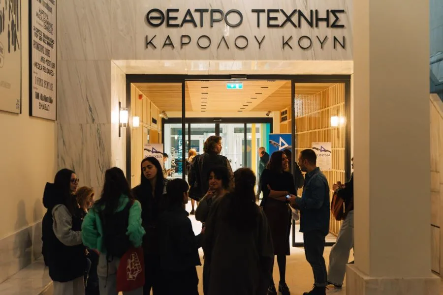 D-Athens Διονύσια 2025: Την Κυριακή 21/12 η απονομή βραβείων για τα «Μικρά Νέα Διονύσια