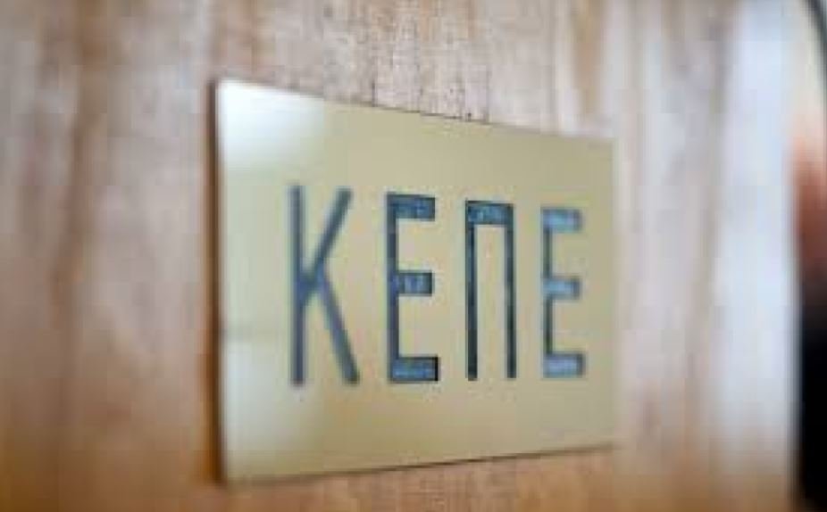 ΚΕΠΕ: Οι 3 διακριτές συμβολές των ΜμΕ και της μεταποίησης στην ελληνική οικονομία – enikonomia.gr