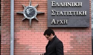 ΕΛΣΤΑΤ: Τι δείχνουν τα νέα στοιχεία για τον μόνιμο πληθυσμό στην Ελλάδα – enikonomia.gr
