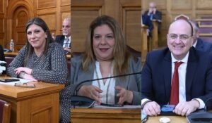 Εξεταστική για ΟΠΕΚΕΠΕ: Νέο επεισόδιο Κωνσταντοπούλου με Λαζαρίδη και Συρεγγέλα – ΒΙΝΤΕΟ