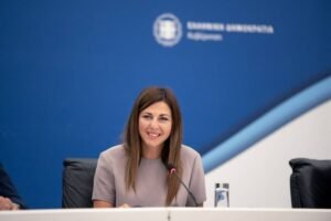 Ζαχαράκη: Νέες καταθέσεις για ίδρυση μη κρατικών πανεπιστημίων στο πρώτο δίμηνο του 2026