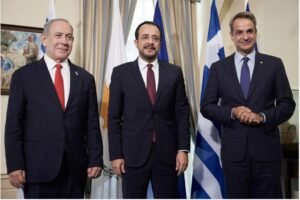 Μητσοτάκης: Η τριμερής Ελλάδας – Κύπρου – Ισραήλ ενισχύει τη σταθερότητα και την ασφάλεια στην ανατολική Μεσόγειο