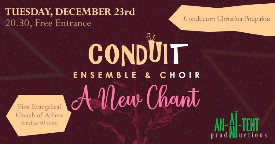 Η χορωδία Conduit Ensemble στην Ευαγγελική Εκκλησία Αθηνών