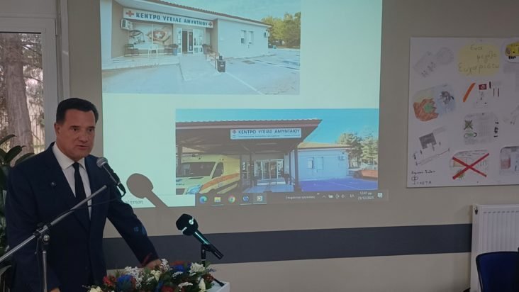 Γεωργιάδης: «Στόχος είναι να απορροφήσουμε και το τελευταίο ευρώ από το Ταμείο Ανάκαμψης»