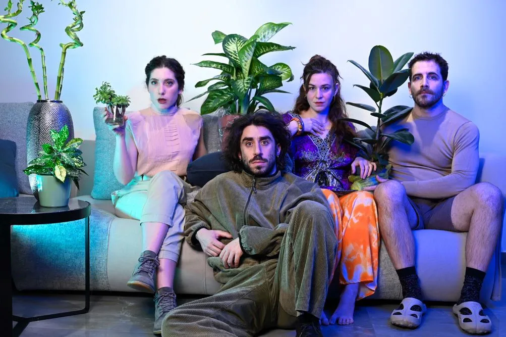 Το PERPLEX σε σκηνοθεσία Γιώργου Παύλου στο Θέατρο ΚΑΜΙΡΟΣ