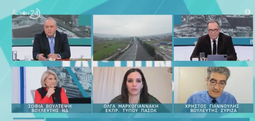 Αποχώρησε από τηλεοπτικό πάνελ ο Γιαννούλης: Ο καβγάς με την Βούλτεψη – «Αυτό δεν είναι διάλογος, είναι