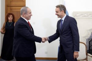 Τρομάζει την Άγκυρα η συνεργασία Ελλάδας – Ισραήλ