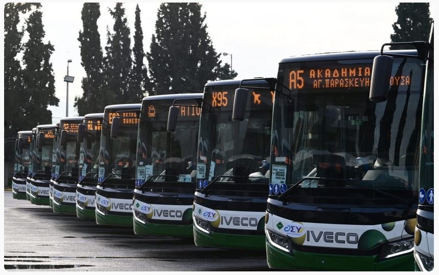 ΟΣΥ: Έως αύριο οι αιτήσεις για συνολικά 290 μόνιμες προσλήψεις – Όλες οι λεπτομέρειες – enikonomia.gr