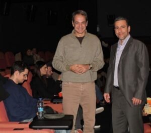 Κυριάκος Μητσοτάκης: Είδε την ταινία «Καποδίστριας» του Γιάννη Σμαραγδή μαζί με τον γιο του