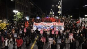 Συγκέντρωση και πορεία στην αμερικανική πρεσβεία για την επίθεση στη Βενεζουέλα