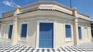 Το Ελληνικό Ίδρυμα Βιβλίου και Πολιτισμού εγκαθίσταται στην καρδιά της Αθήνας