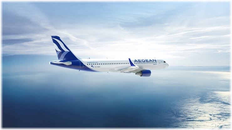 AEGEAN: Aνακοίνωση για τα τεχνικά προβλήματα στα αεροδρόμια