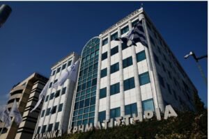 Χρηματιστήριο: Έκλεισε με πτώση 0,17% – Στα 217,73 εκατ. ευρώ ο τζίρος – enikonomia.gr