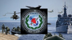 Στους δρόμους δεκάδες χιλιάδες στρατιωτικοί ενάντια στο νομοσχέδιο του υπουργείου – Υπό «πολιορκία» τα