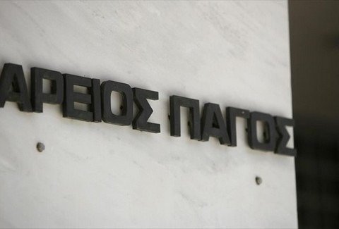 Νέα παραγγελία του εισαγγελέα του Αρείου Πάγου για τα μπλόκα των αγροτών