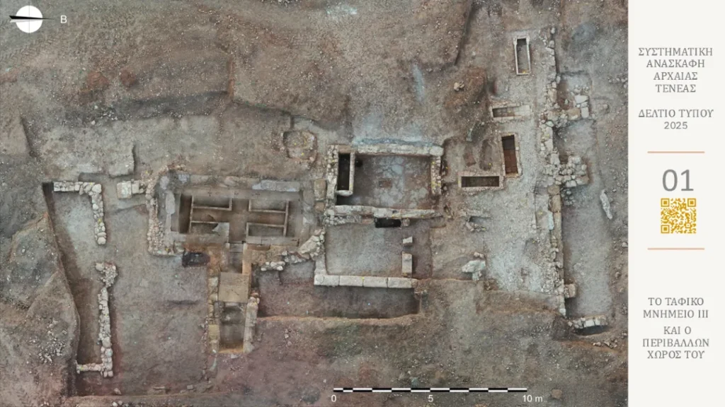 Αποτελέσματα της Συστηματικής Αρχαιολογικής Έρευνας «Αρχαίας Τενέας» στο Χιλιομόδι Κορινθίας 2025