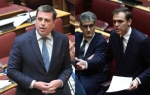 Βουλή: Κόντρα Καιρίδη-Μάντζου για το πακέτο στήριξης στους αγρότες και την ισχύ του διεθνούς δικαίου