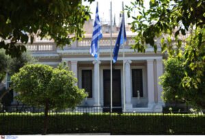 ΚΥΣΕΑ: Συνεδριάζει το Σάββατο υπό την προεδρία του Κυριάκου Μητσοτάκη