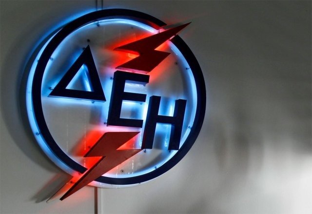 ΔΕΗ: Ανακοίνωσε την μείωση κόστους για τους αγρότες