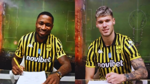 Άρης, μεταγραφές: Ανακοίνωσε τον δανεισμό του Μάρτιν Χόνγκλα από τη Γρανάδα και την επιστροφή του Mάρκο Κέρκεζ!