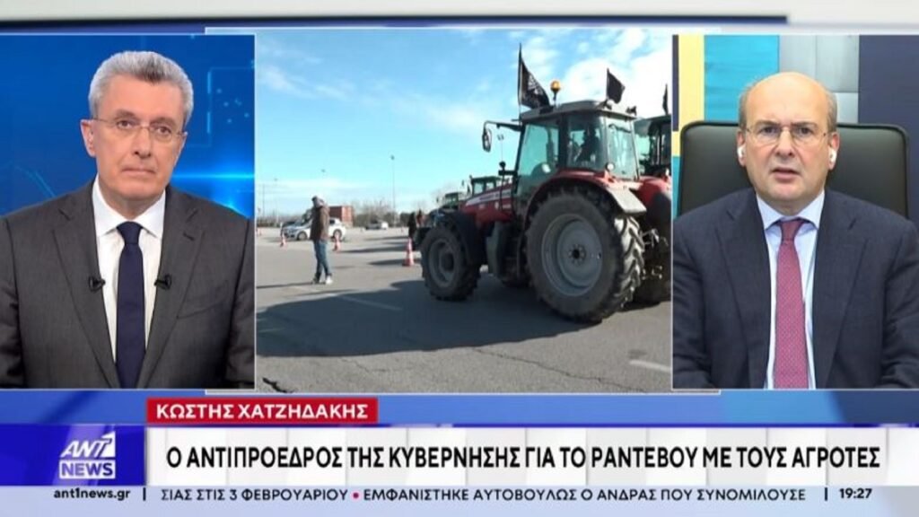 Χατζηδάκης στον ΑΝΤ1 για αγρότες: Θα γίνουν βελτιώσεις στον Ειδικό Φόρο Κατανάλωσης και στο τιμολόγιο του