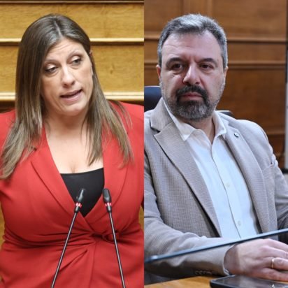 «Μύλος» στην Εξεταστική για τον ΟΠΕΚΕΠΕ: Σύγκρουση Κωνσταντοπούλου με Αραχωβίτη