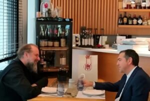 Θεσσαλονίκη: Γεύμα Τσίπρα – Μητροπολίτη Φιλόθεου με θαλασσινά – Συζητήθηκαν οι σχέσεις Κράτους και Εκκλησίας