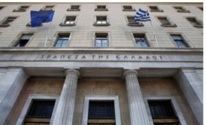 Ταξιδιωτικές εισπράξεις: “Έσπασαν” το φράγμα των 23 δισ. ευρώ – Δείτε αναλυτικά τα στοιχεία της