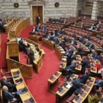 Σημαντική Στιγμή στη Βουλή: Ψηφίζεται το Νομοσχέδιο για τη Νόμιμη Μετανάστευση – Όλα όσα Πρέπει να Ξέρετε!