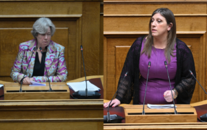 Βουλή: Ένταση για τις ομιλίες των βουλευτών – Η Κωνσταντοπούλου κατέβασε την Λινού από το βήμα