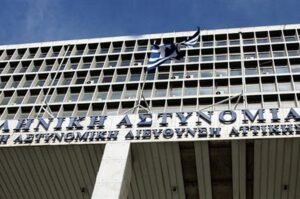 Κρίσεις αντιστρατήγων στην ΕΛΑΣ: Αποστρατεύονται υπαρχηγός και επιτελάρχης