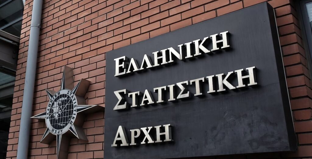ΕΛΣΤΑΤ: Αύξηση 1,9% στο διαθέσιμο εισόδημα των νοικοκυριών το γ’ τρίμηνο του 2025 – enikonomia.gr