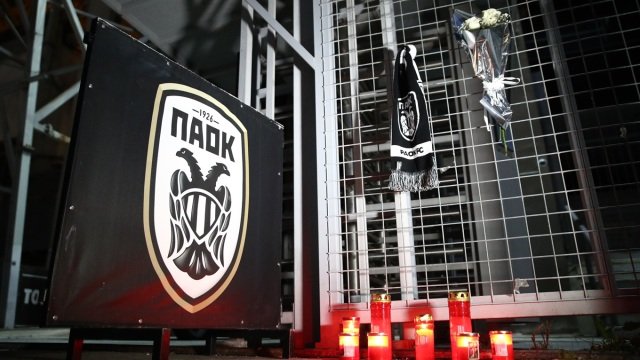 ΠΑΟΚ, πολύνεκρο δυστύχημα στη Ρουμανία: Ακυρώθηκαν όλες οι εκδρομές των φιλάθλων για τη Λυών – Ραντεβού στη Θύρα 4 στην Τούμπα την Τετάρτη