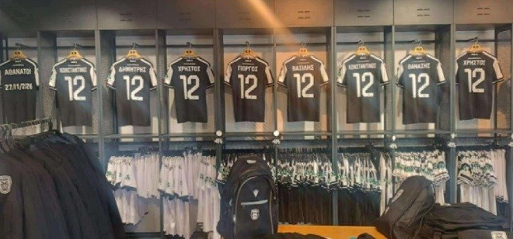 Δύο τραυματίες οπαδοί του ΠΑΟΚ θα μεταφερθούν αύριο στην Ελλάδα – Ο τρίτος χειρουργείται στην Ρουμανία